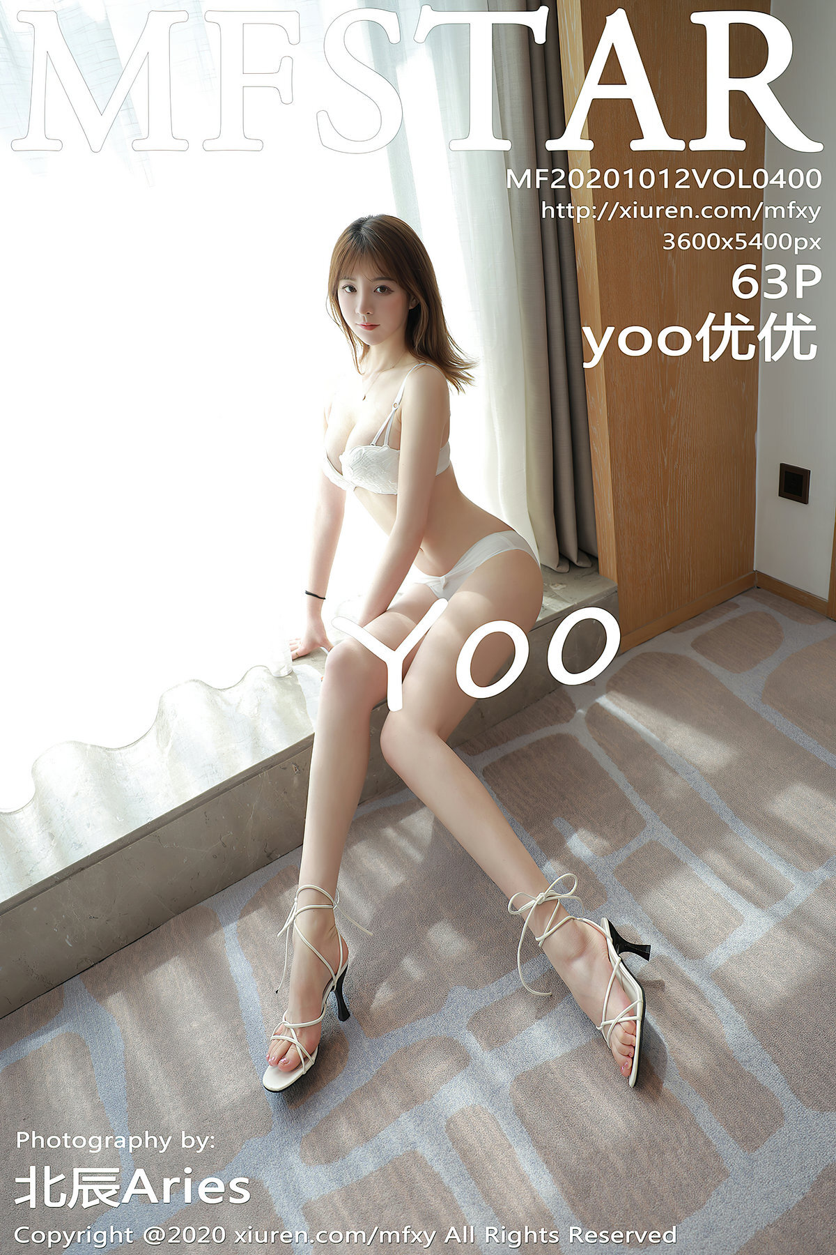 Mfstar model college 2020.10.12 vol.400 Yoo